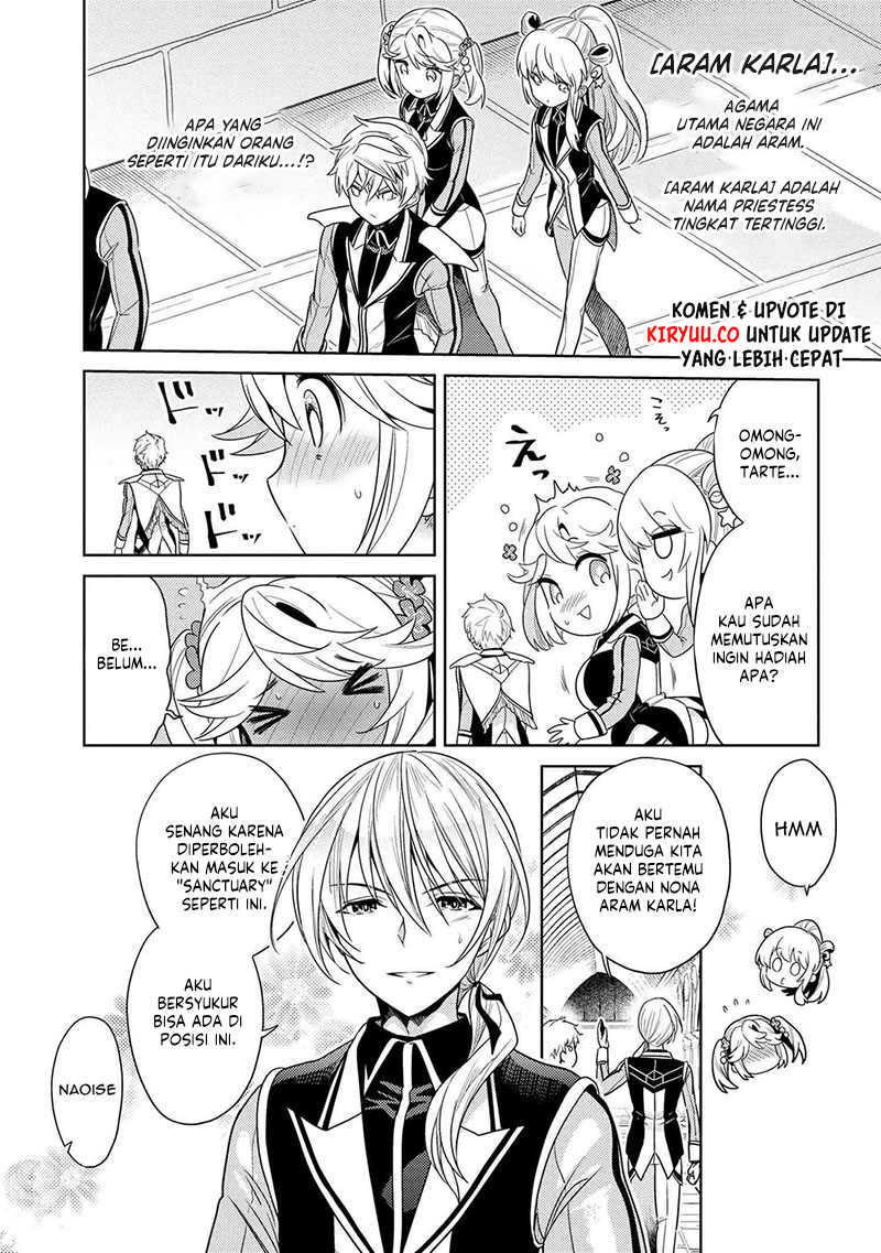 Sekai Saikyou no Assassin, isekai kizoku ni tensei suru Chapter 32 - halaman 5