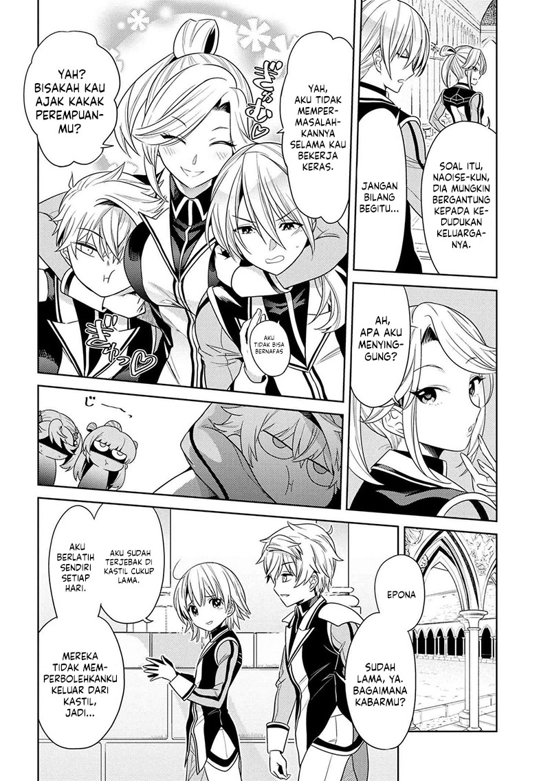 Sekai Saikyou no Assassin, isekai kizoku ni tensei suru Chapter 32 - halaman 7