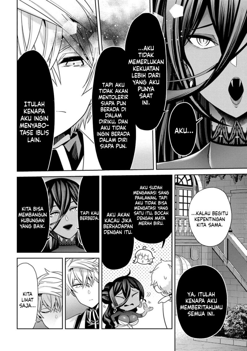 Sekai Saikyou no Assassin, isekai kizoku ni tensei suru Chapter 33 - halaman 17