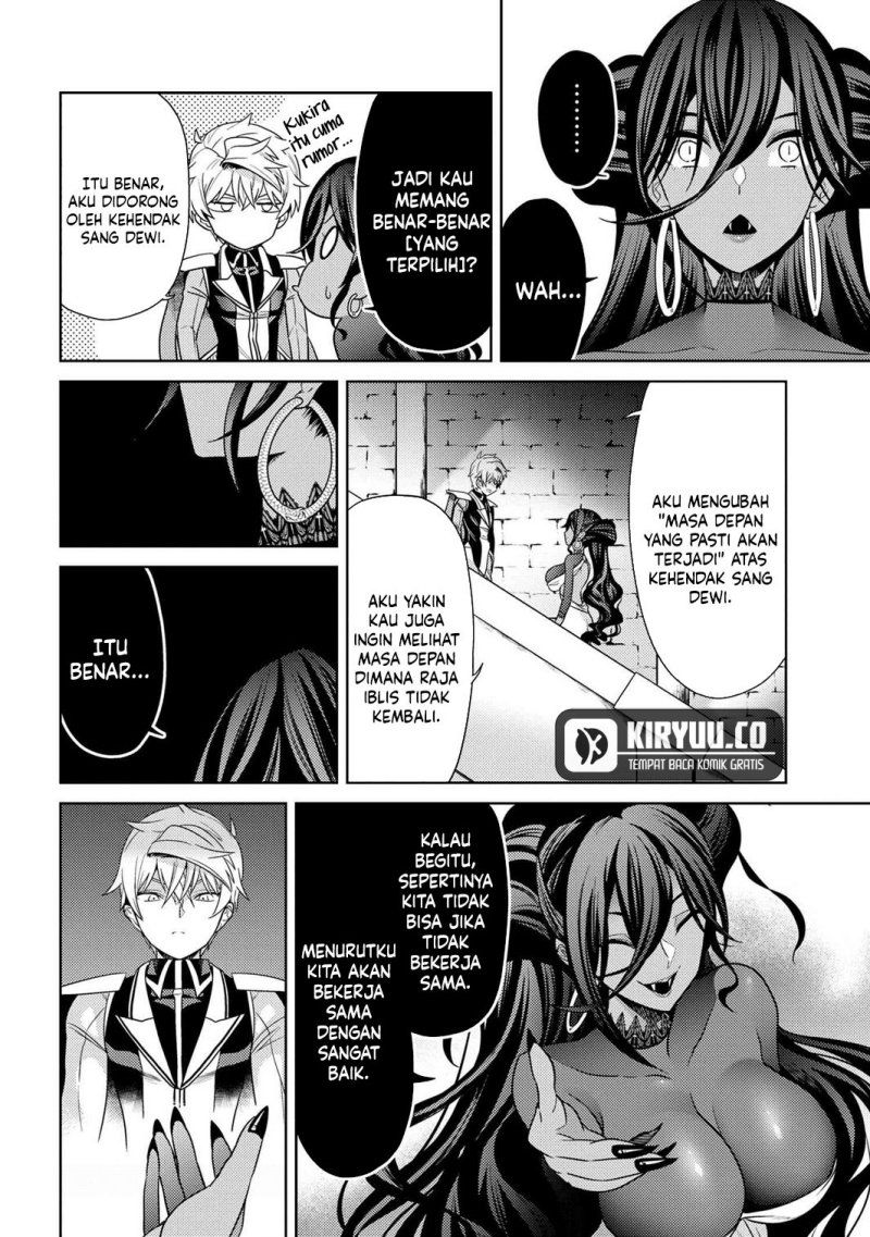 Sekai Saikyou no Assassin, isekai kizoku ni tensei suru Chapter 33 - halaman 19