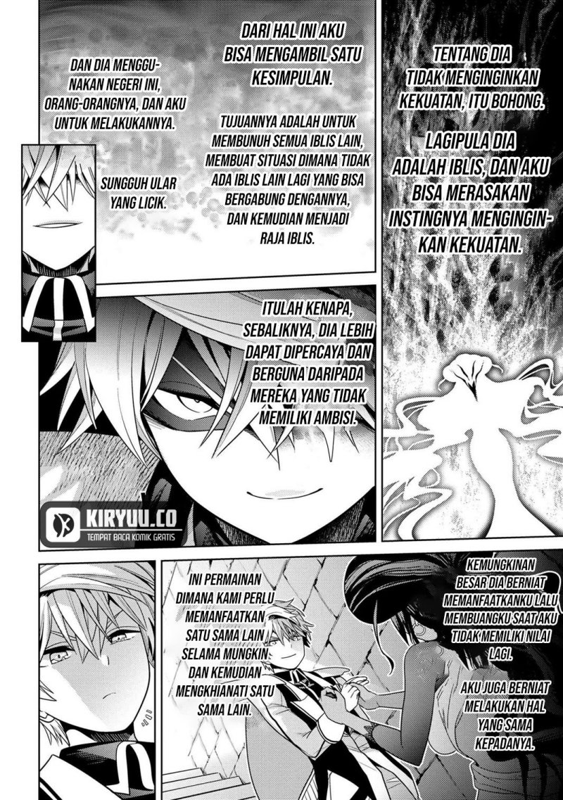 Sekai Saikyou no Assassin, isekai kizoku ni tensei suru Chapter 33 - halaman 21