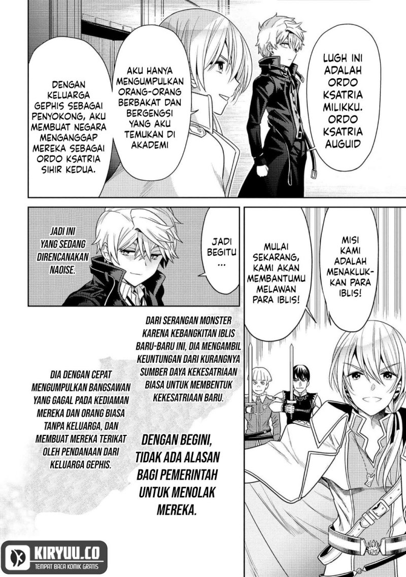 Sekai Saikyou no Assassin, isekai kizoku ni tensei suru Chapter 33 - halaman 29