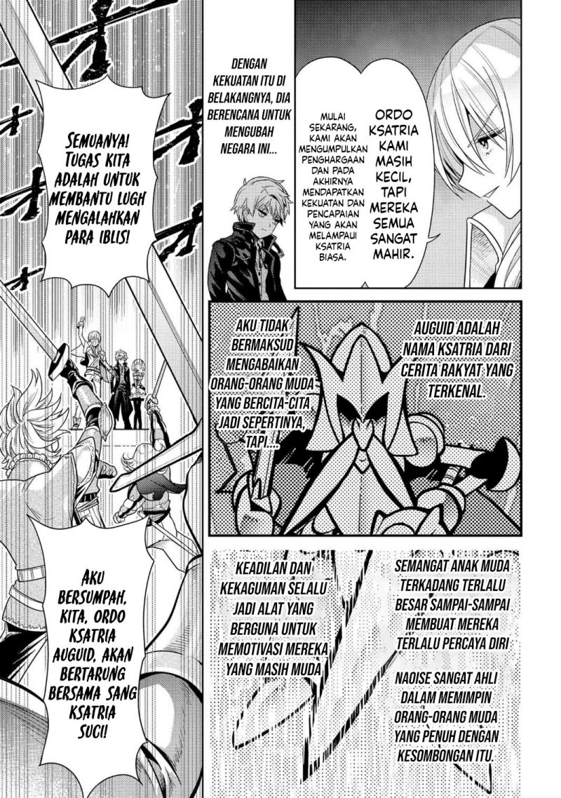 Sekai Saikyou no Assassin, isekai kizoku ni tensei suru Chapter 33 - halaman 30
