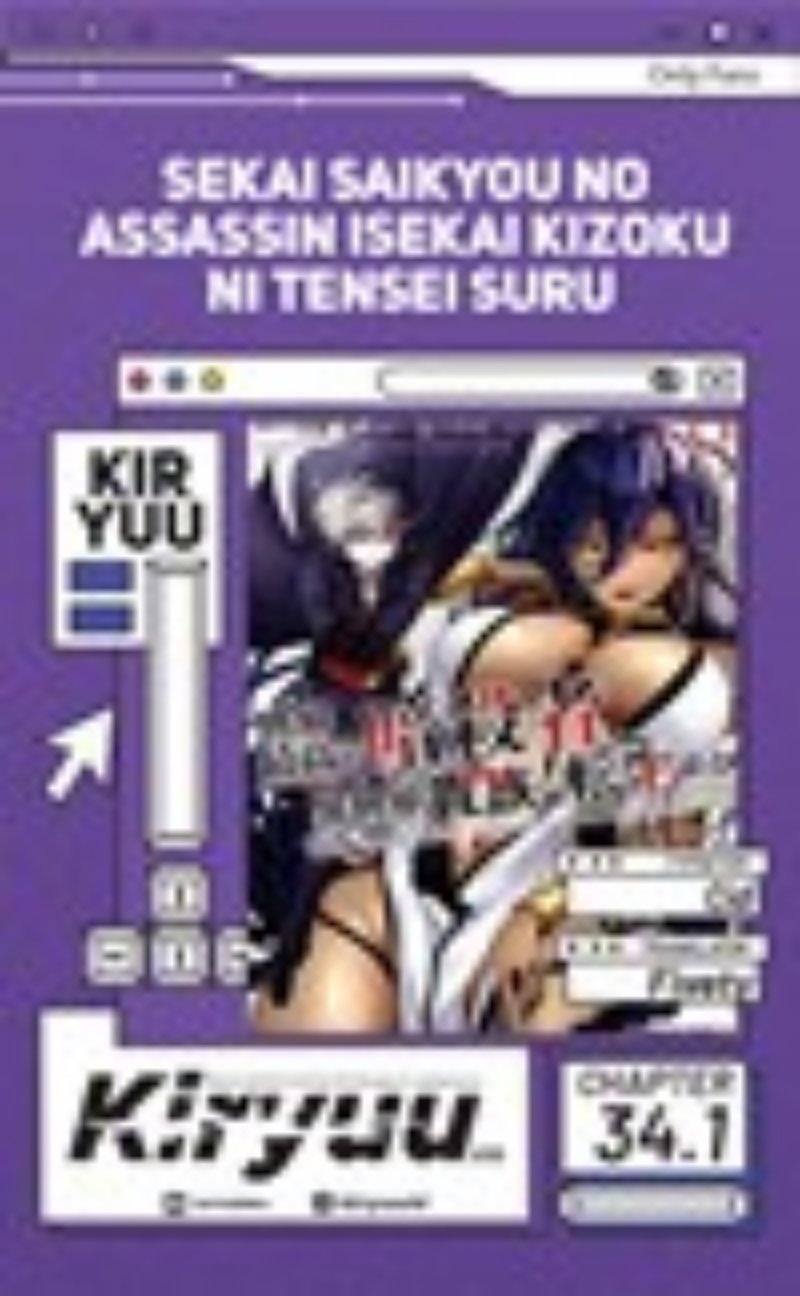 Sekai Saikyou no Assassin, isekai kizoku ni tensei suru Chapter 34.1 - halaman 1