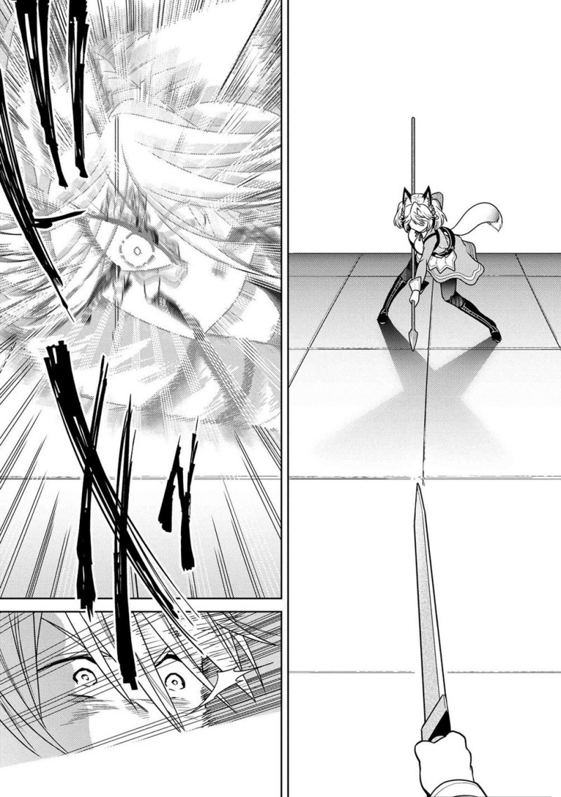 Sekai Saikyou no Assassin, isekai kizoku ni tensei suru Chapter 34.1 - halaman 11