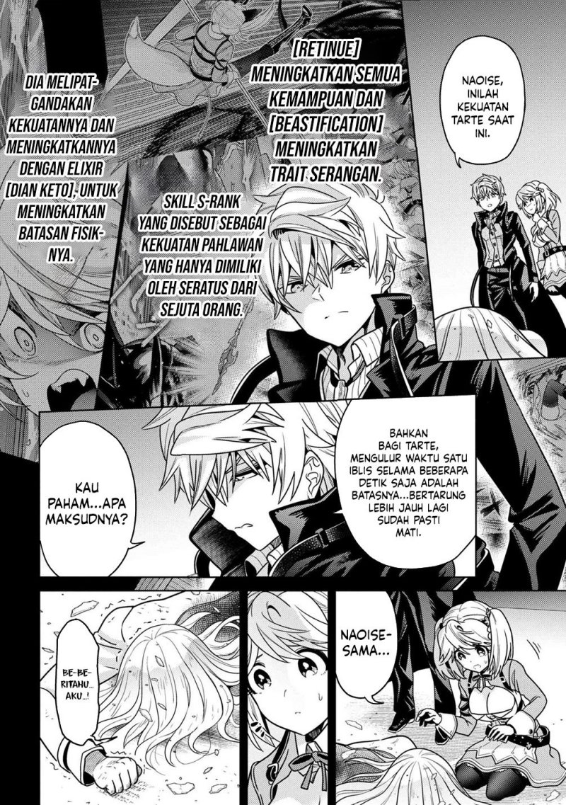 Sekai Saikyou no Assassin, isekai kizoku ni tensei suru Chapter 34.1 - halaman 15