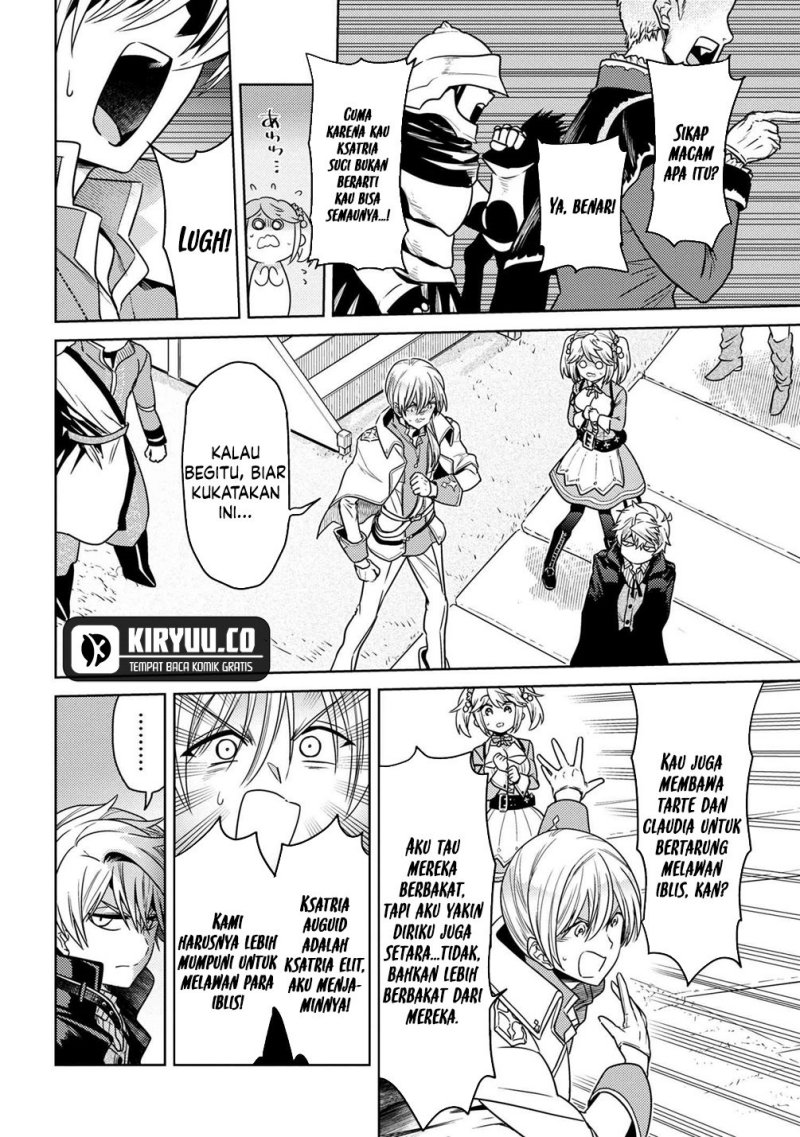 Sekai Saikyou no Assassin, isekai kizoku ni tensei suru Chapter 34.1 - halaman 3
