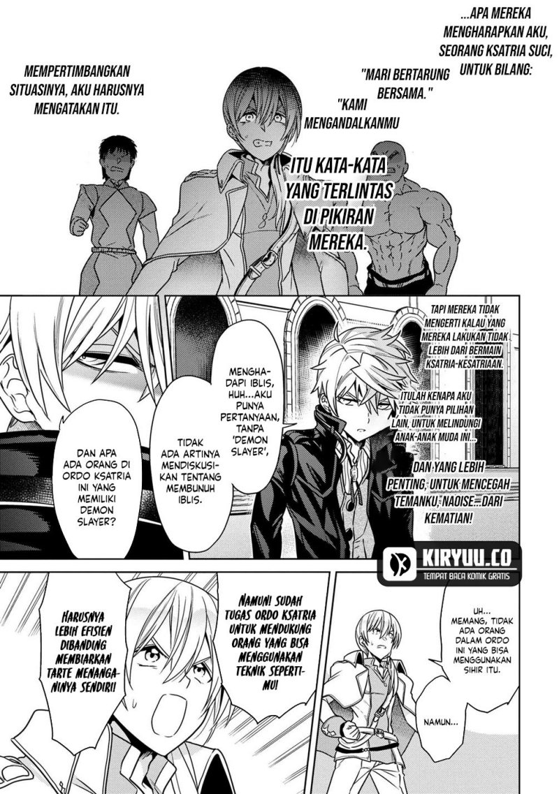 Sekai Saikyou no Assassin, isekai kizoku ni tensei suru Chapter 34.1 - halaman 4