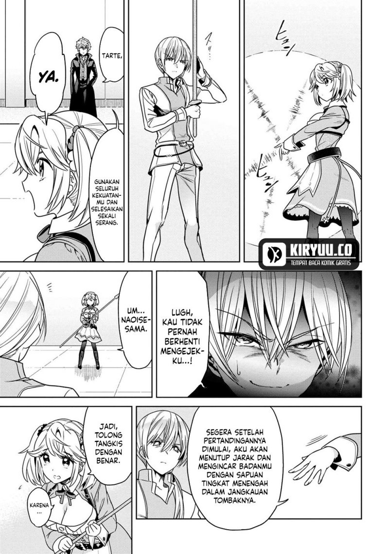 Sekai Saikyou no Assassin, isekai kizoku ni tensei suru Chapter 34.1 - halaman 8