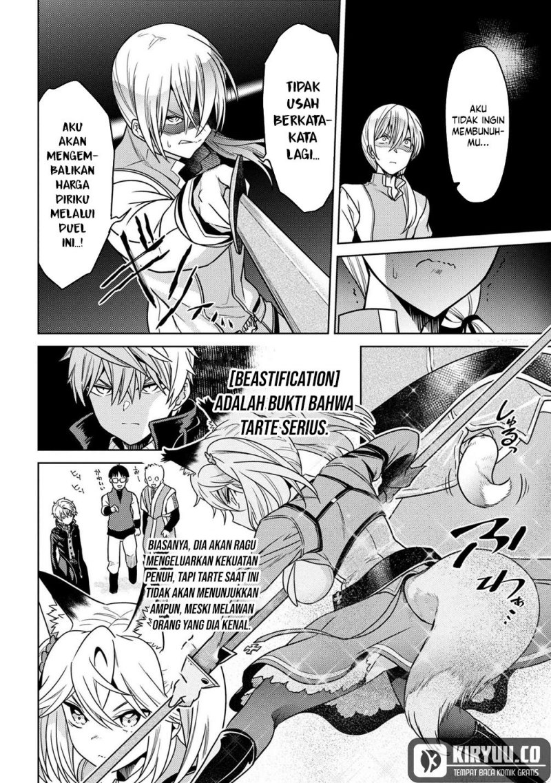 Sekai Saikyou no Assassin, isekai kizoku ni tensei suru Chapter 34.1 - halaman 9