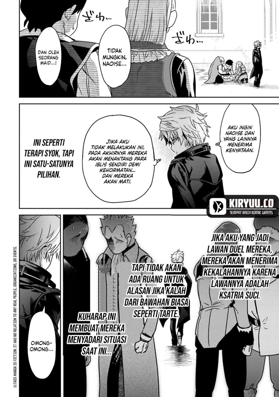 Sekai Saikyou no Assassin, isekai kizoku ni tensei suru Chapter 34.2 - halaman 2
