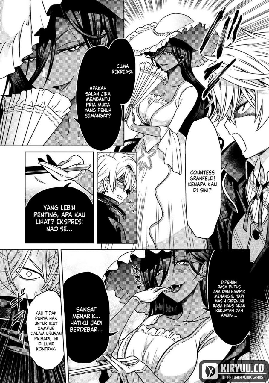 Sekai Saikyou no Assassin, isekai kizoku ni tensei suru Chapter 34.2 - halaman 3