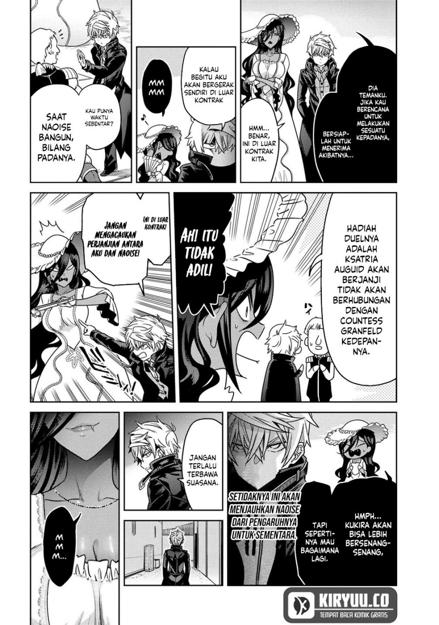 Sekai Saikyou no Assassin, isekai kizoku ni tensei suru Chapter 34.2 - halaman 4