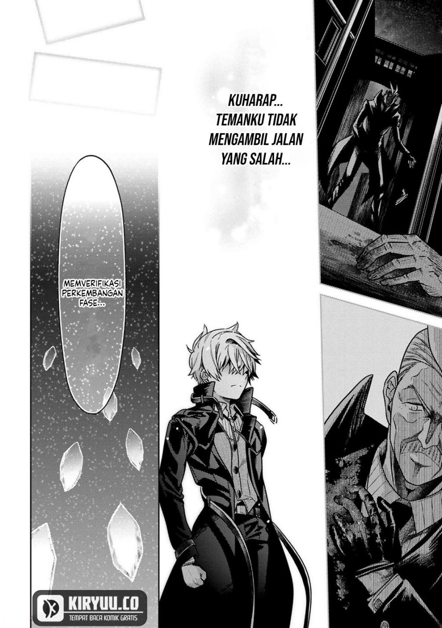 Sekai Saikyou no Assassin, isekai kizoku ni tensei suru Chapter 34.2 - halaman 6
