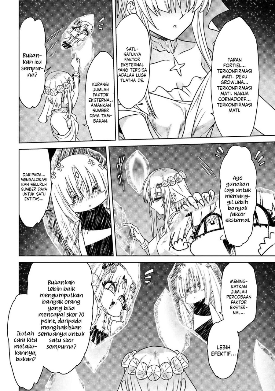 Sekai Saikyou no Assassin, isekai kizoku ni tensei suru Chapter 34.2 - halaman 8