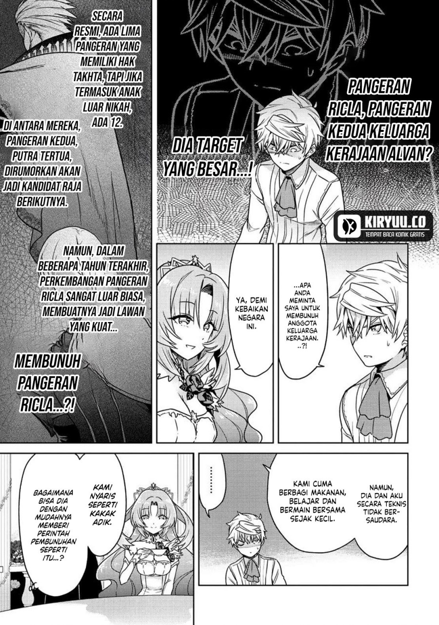 Sekai Saikyou no Assassin, isekai kizoku ni tensei suru Chapter 35.1 - halaman 12