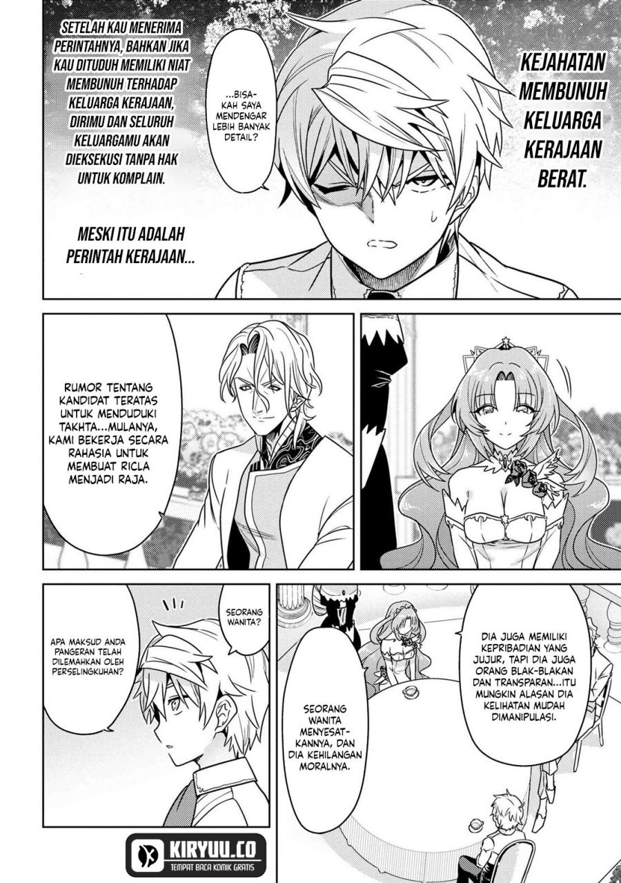 Sekai Saikyou no Assassin, isekai kizoku ni tensei suru Chapter 35.1 - halaman 13
