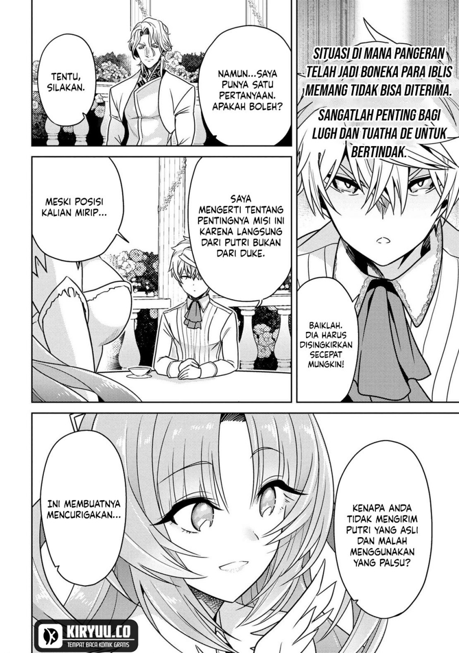 Sekai Saikyou no Assassin, isekai kizoku ni tensei suru Chapter 35.1 - halaman 15