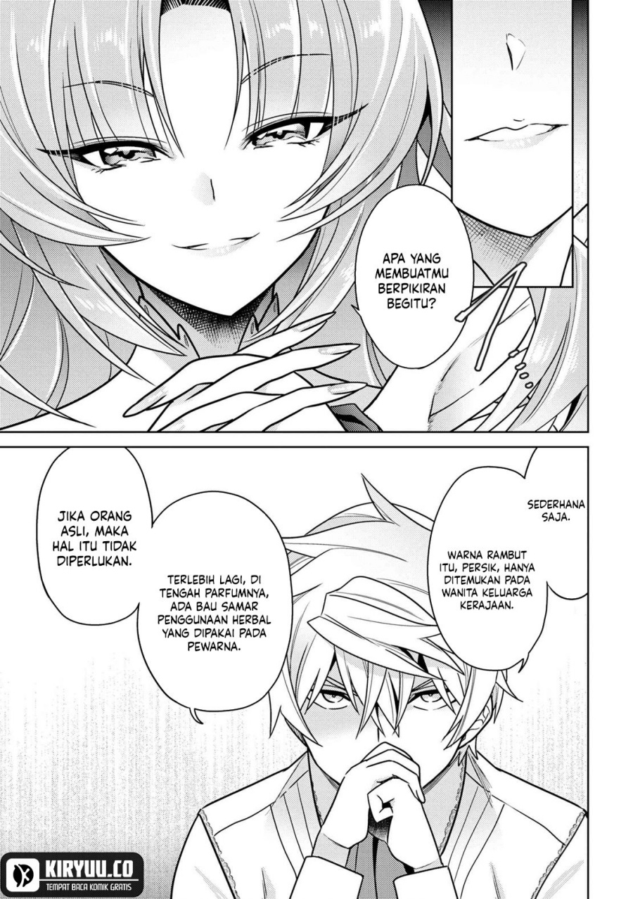 Sekai Saikyou no Assassin, isekai kizoku ni tensei suru Chapter 35.1 - halaman 16