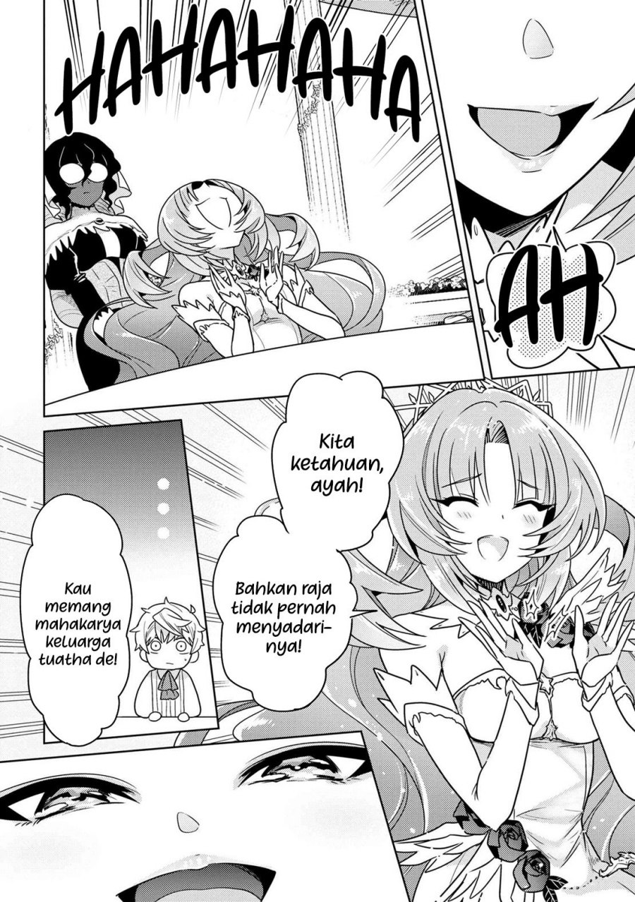 Sekai Saikyou no Assassin, isekai kizoku ni tensei suru Chapter 35.1 - halaman 17