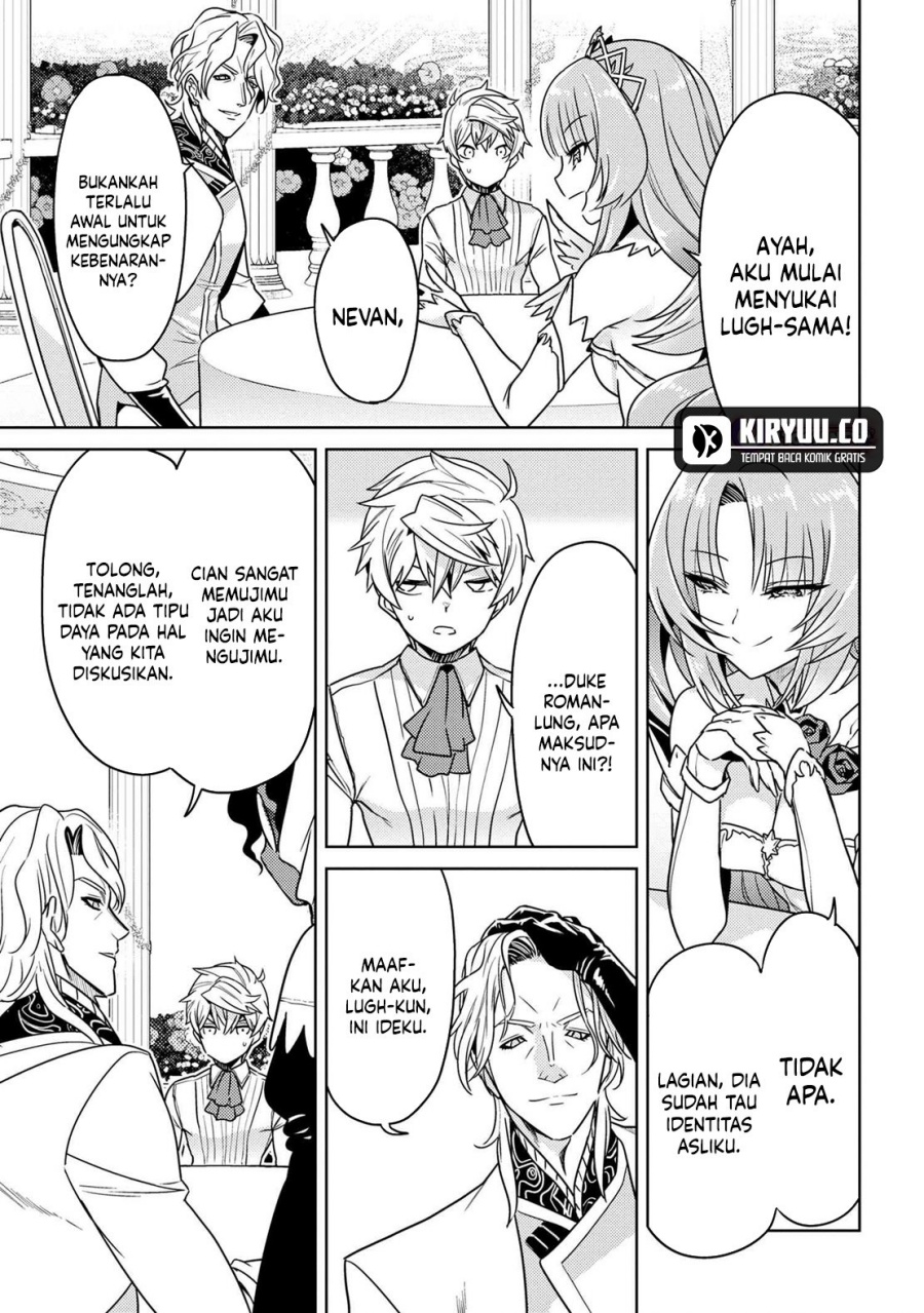 Sekai Saikyou no Assassin, isekai kizoku ni tensei suru Chapter 35.1 - halaman 18