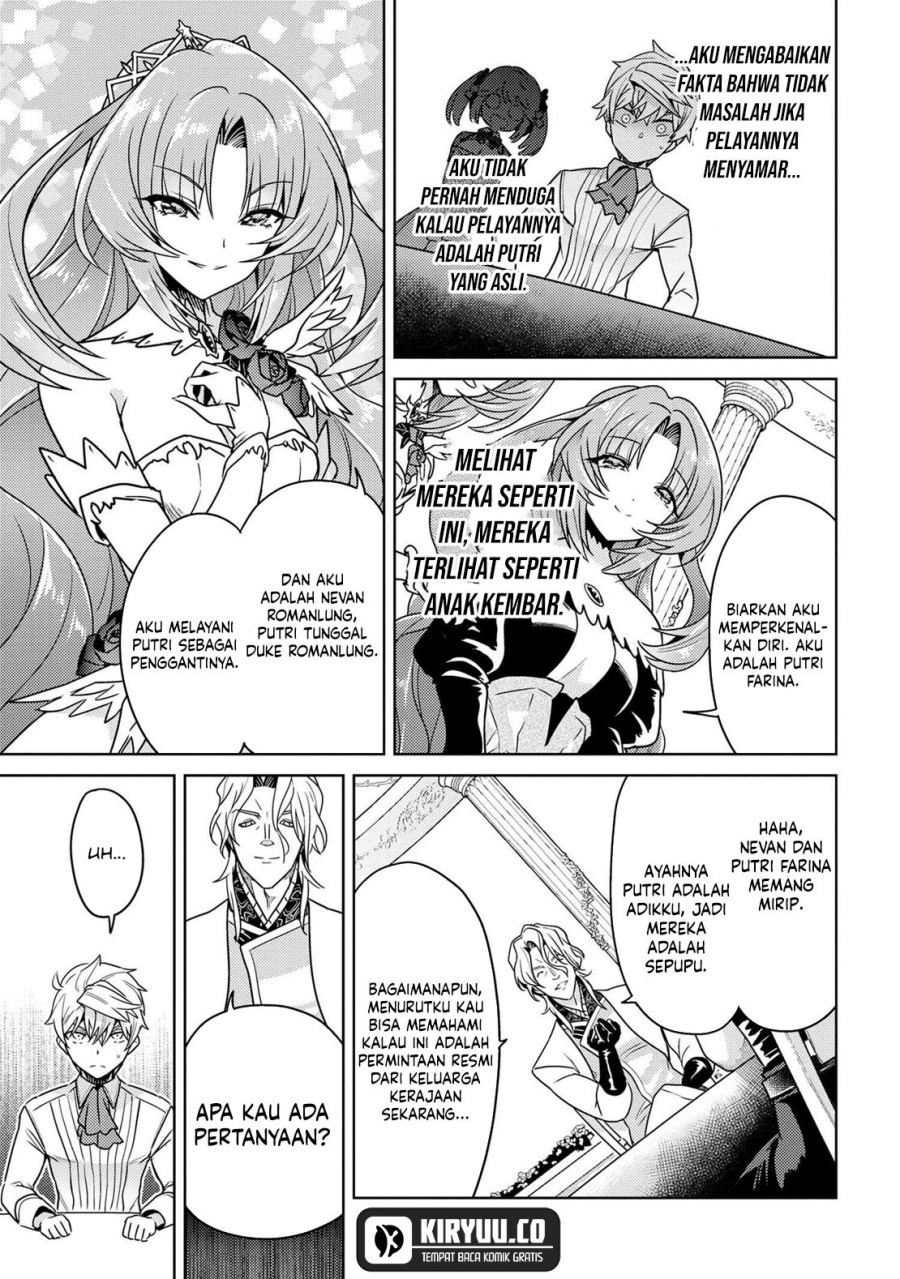 Sekai Saikyou no Assassin, isekai kizoku ni tensei suru Chapter 35.1 - halaman 19