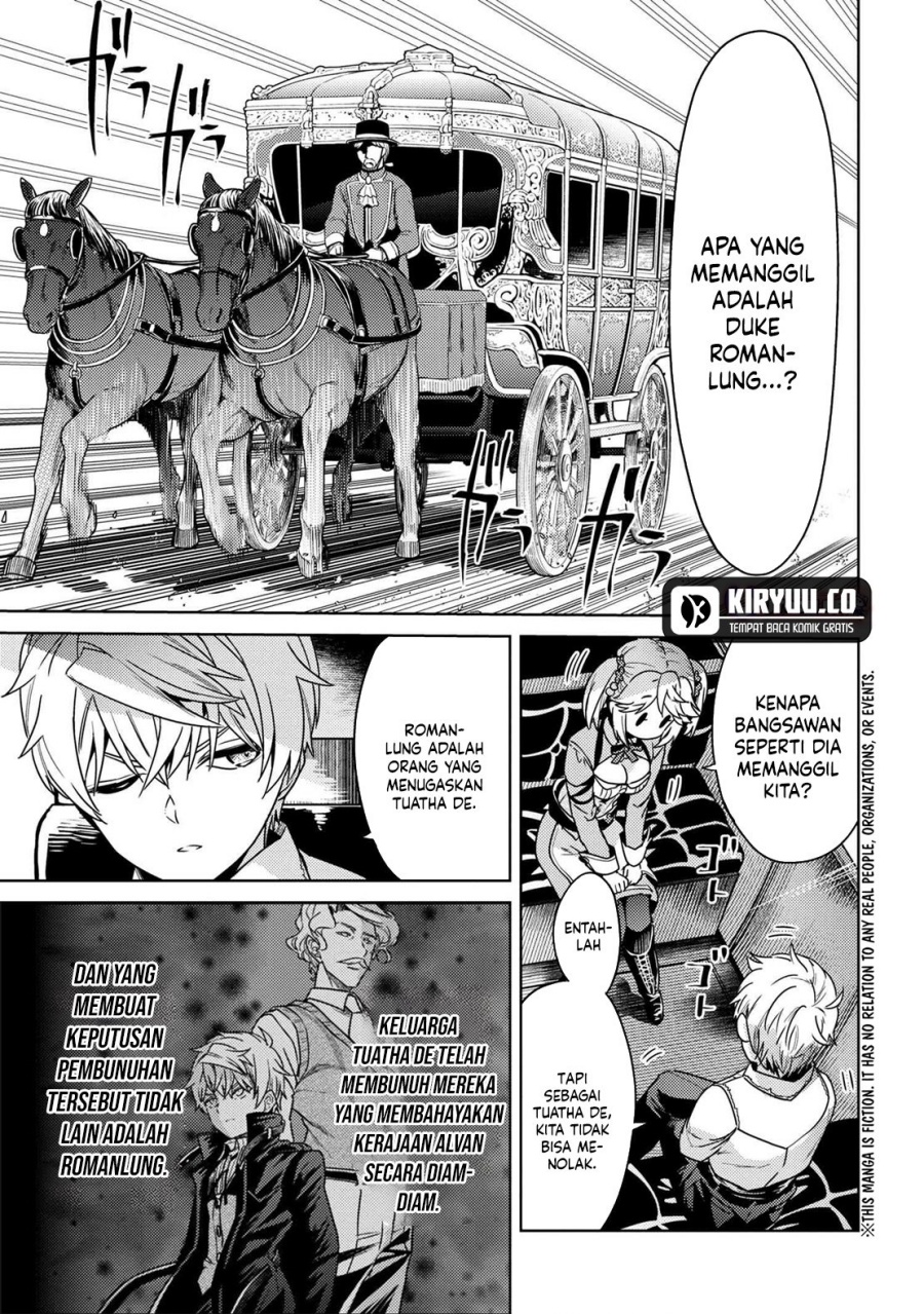 Sekai Saikyou no Assassin, isekai kizoku ni tensei suru Chapter 35.1 - halaman 2