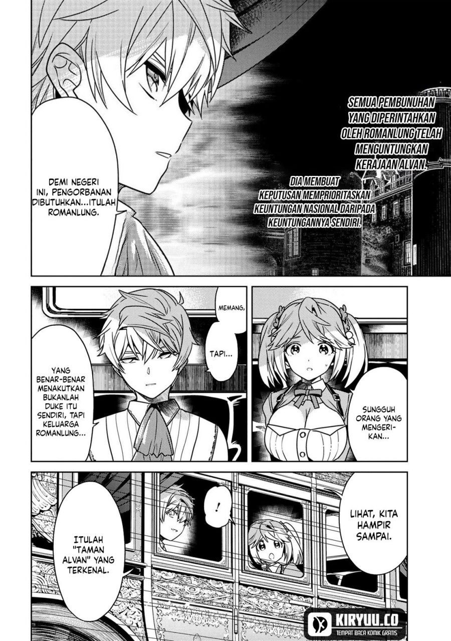 Sekai Saikyou no Assassin, isekai kizoku ni tensei suru Chapter 35.1 - halaman 3