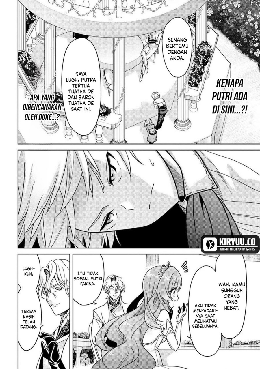 Sekai Saikyou no Assassin, isekai kizoku ni tensei suru Chapter 35.1 - halaman 7