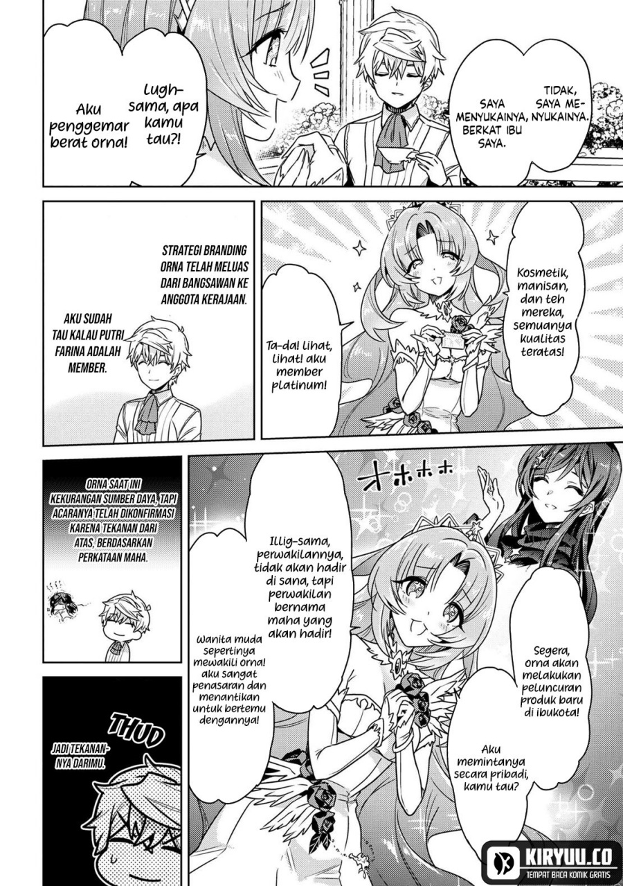 Sekai Saikyou no Assassin, isekai kizoku ni tensei suru Chapter 35.1 - halaman 9