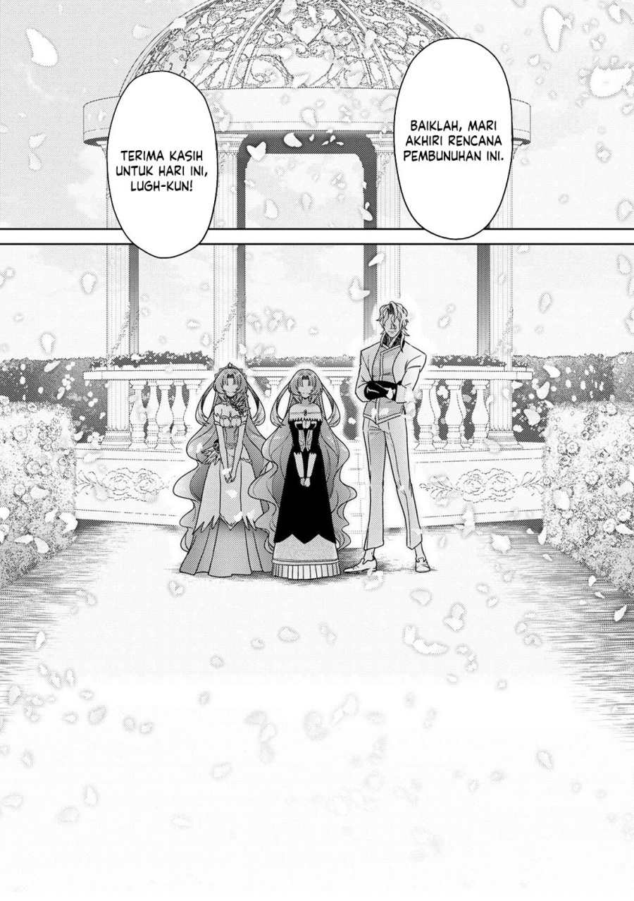 Sekai Saikyou no Assassin, isekai kizoku ni tensei suru Chapter 35.2 - halaman 10