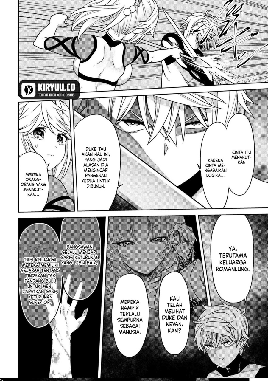 Sekai Saikyou no Assassin, isekai kizoku ni tensei suru Chapter 35.2 - halaman 12