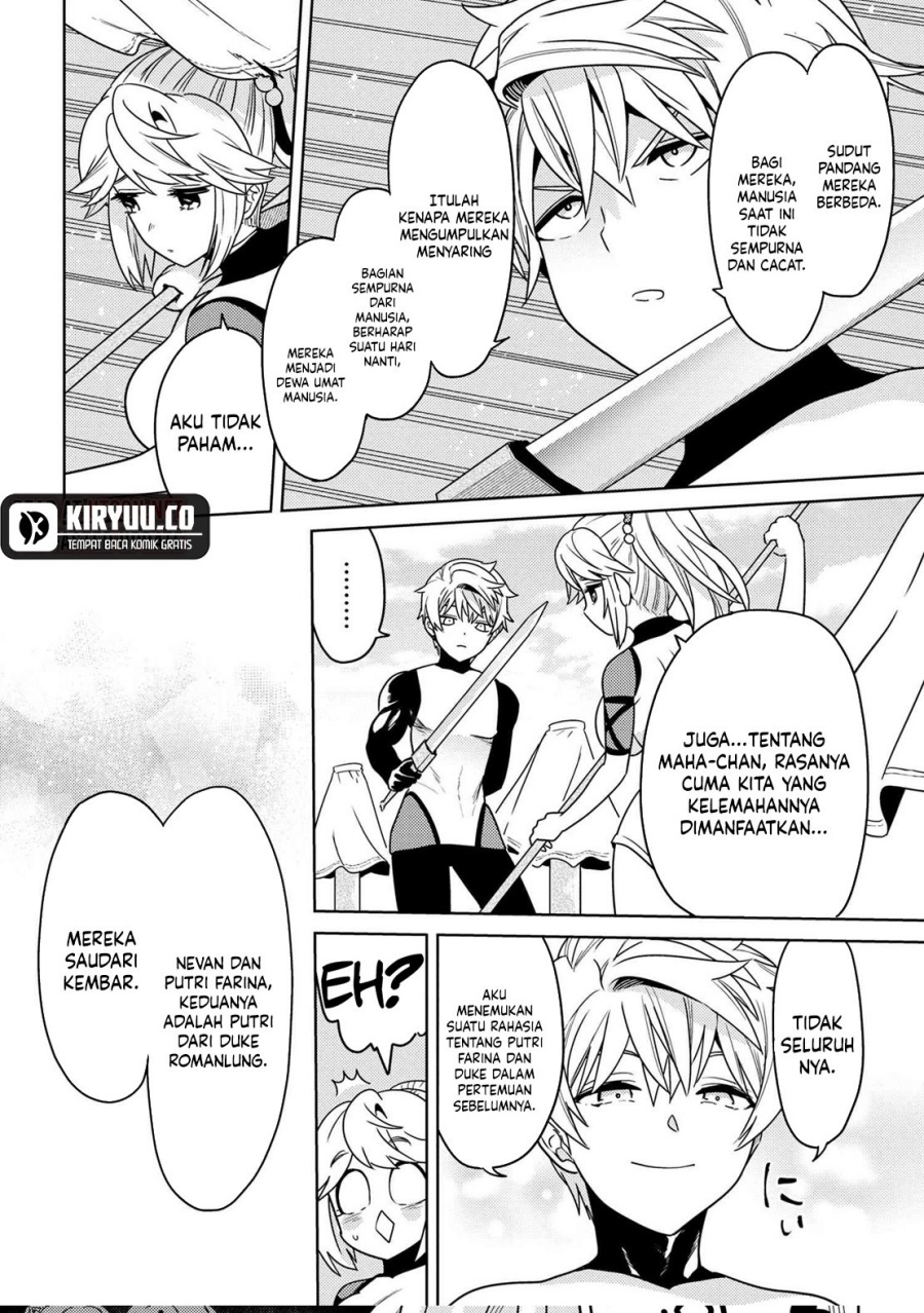Sekai Saikyou no Assassin, isekai kizoku ni tensei suru Chapter 35.2 - halaman 14