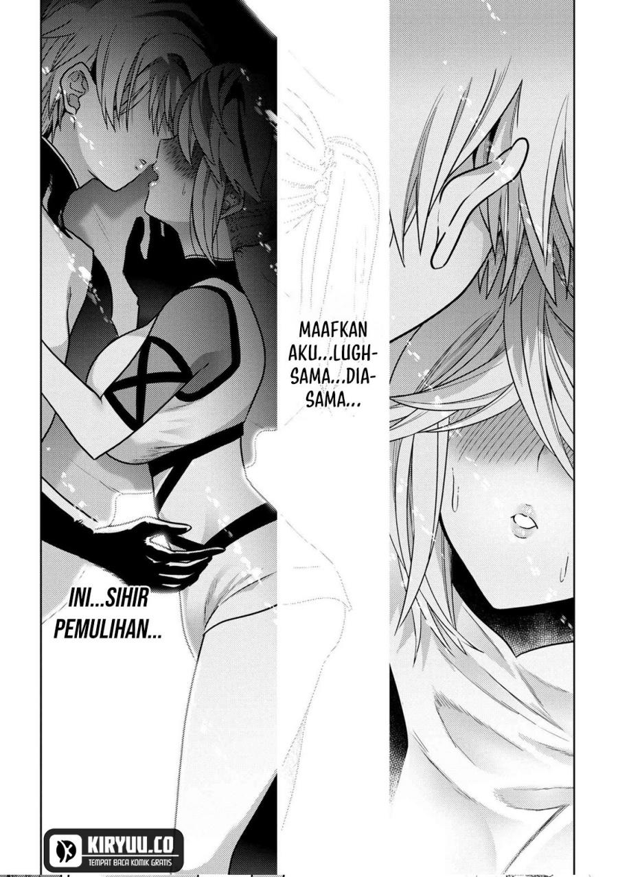 Sekai Saikyou no Assassin, isekai kizoku ni tensei suru Chapter 35.2 - halaman 17