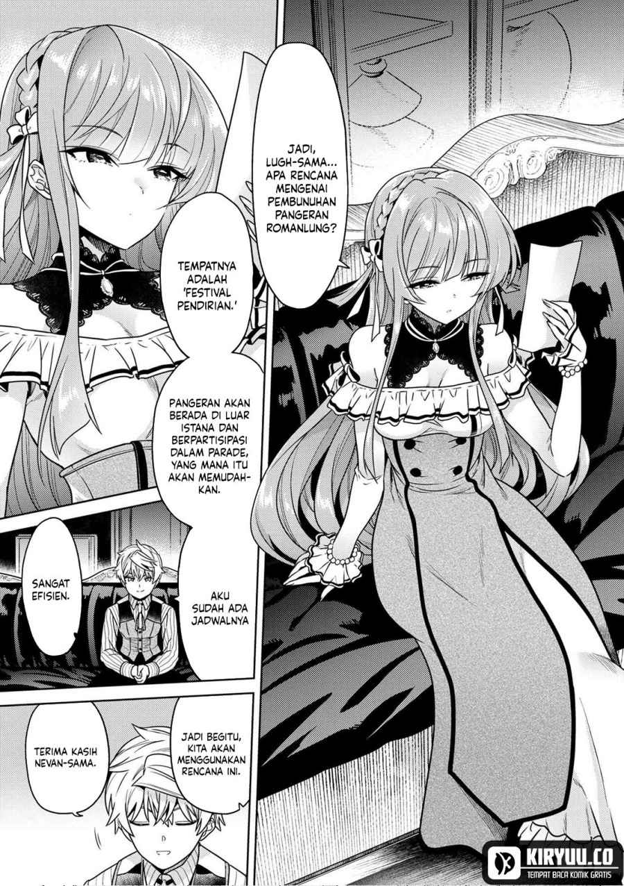 Sekai Saikyou no Assassin, isekai kizoku ni tensei suru Chapter 35.2 - halaman 19