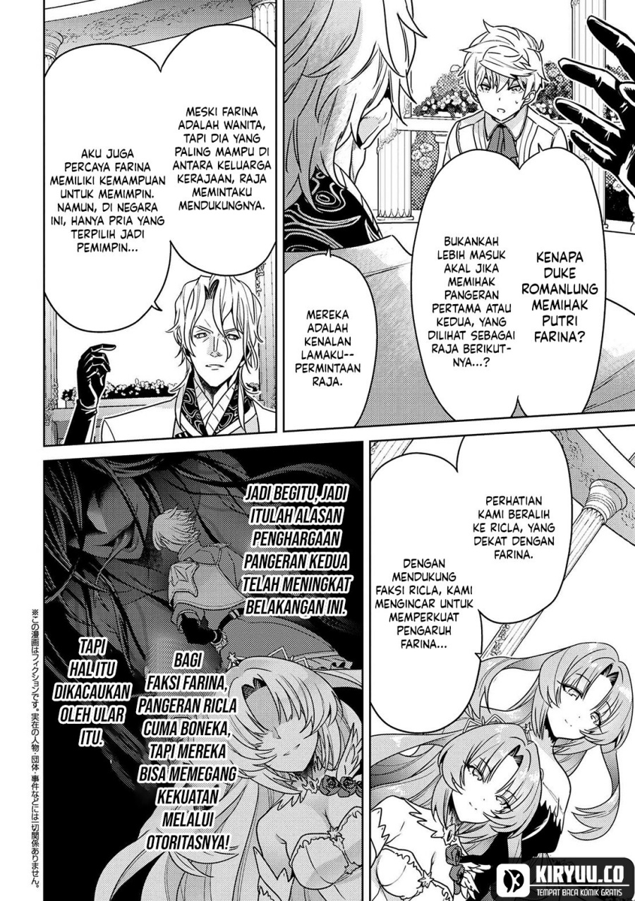 Sekai Saikyou no Assassin, isekai kizoku ni tensei suru Chapter 35.2 - halaman 2