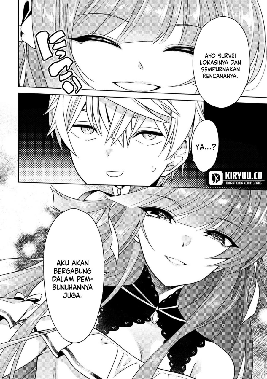 Sekai Saikyou no Assassin, isekai kizoku ni tensei suru Chapter 35.2 - halaman 20
