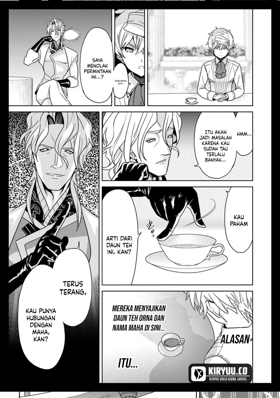 Sekai Saikyou no Assassin, isekai kizoku ni tensei suru Chapter 35.2 - halaman 3