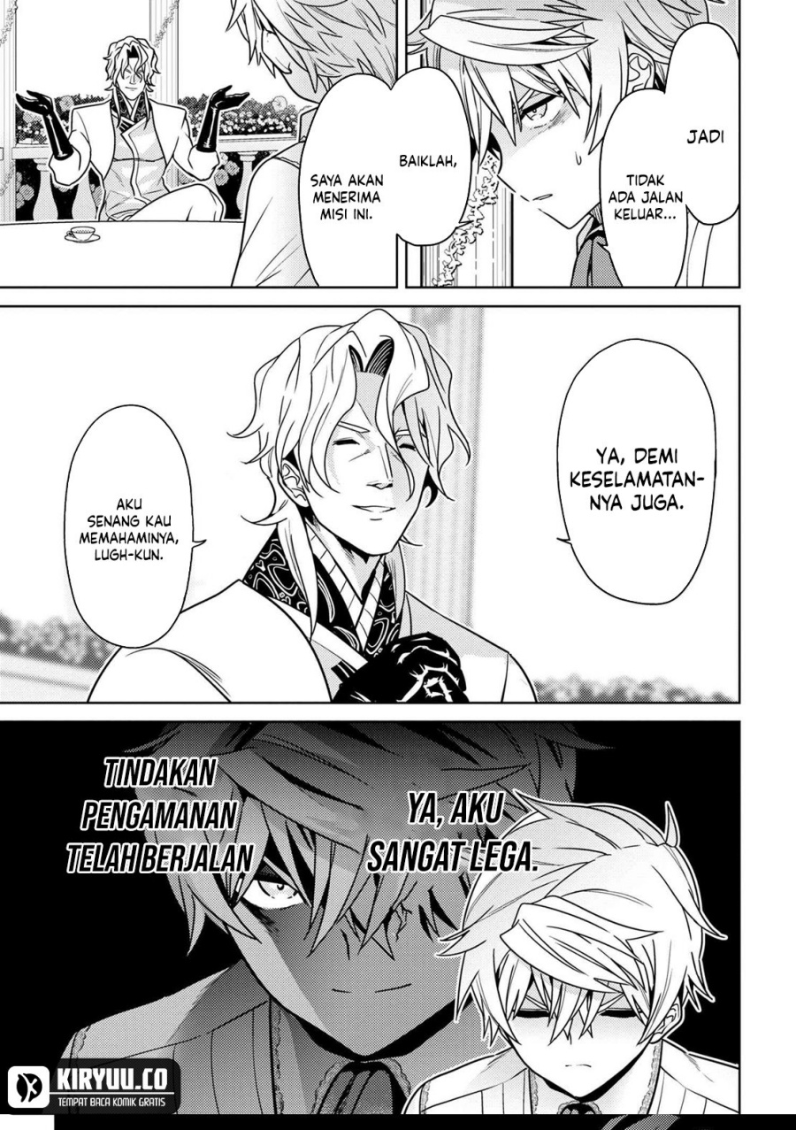 Sekai Saikyou no Assassin, isekai kizoku ni tensei suru Chapter 35.2 - halaman 5
