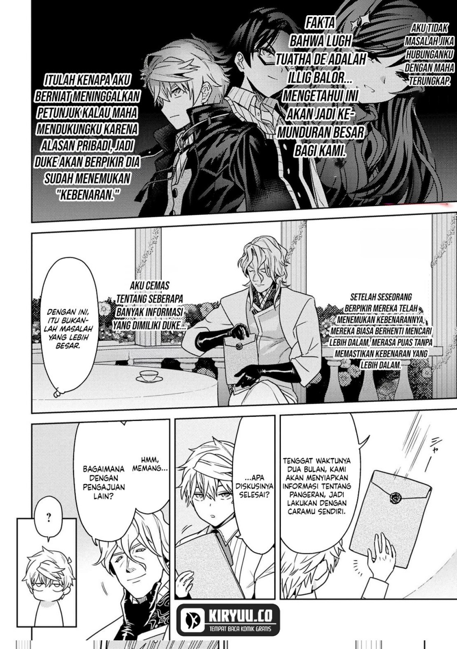 Sekai Saikyou no Assassin, isekai kizoku ni tensei suru Chapter 35.2 - halaman 6