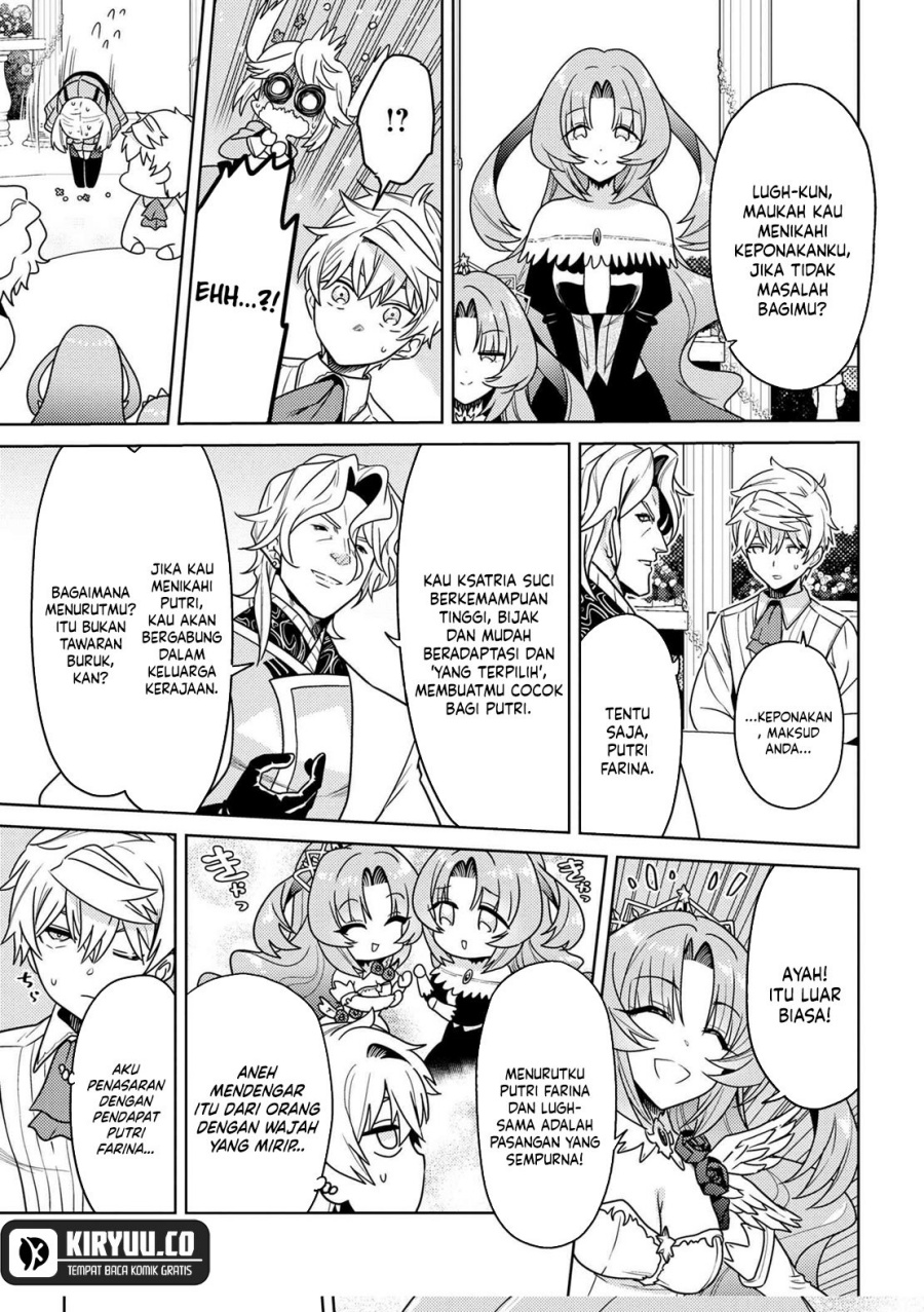 Sekai Saikyou no Assassin, isekai kizoku ni tensei suru Chapter 35.2 - halaman 7