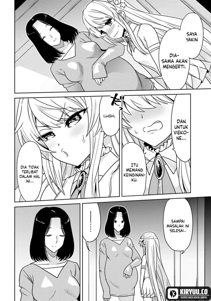 Sekai Saikyou no Assassin, isekai kizoku ni tensei suru Chapter 36.1 - halaman 11