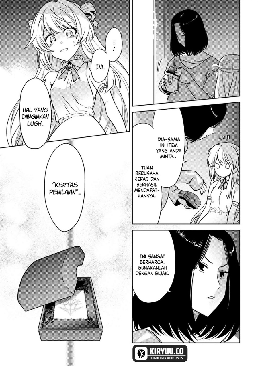 Sekai Saikyou no Assassin, isekai kizoku ni tensei suru Chapter 36.1 - halaman 12