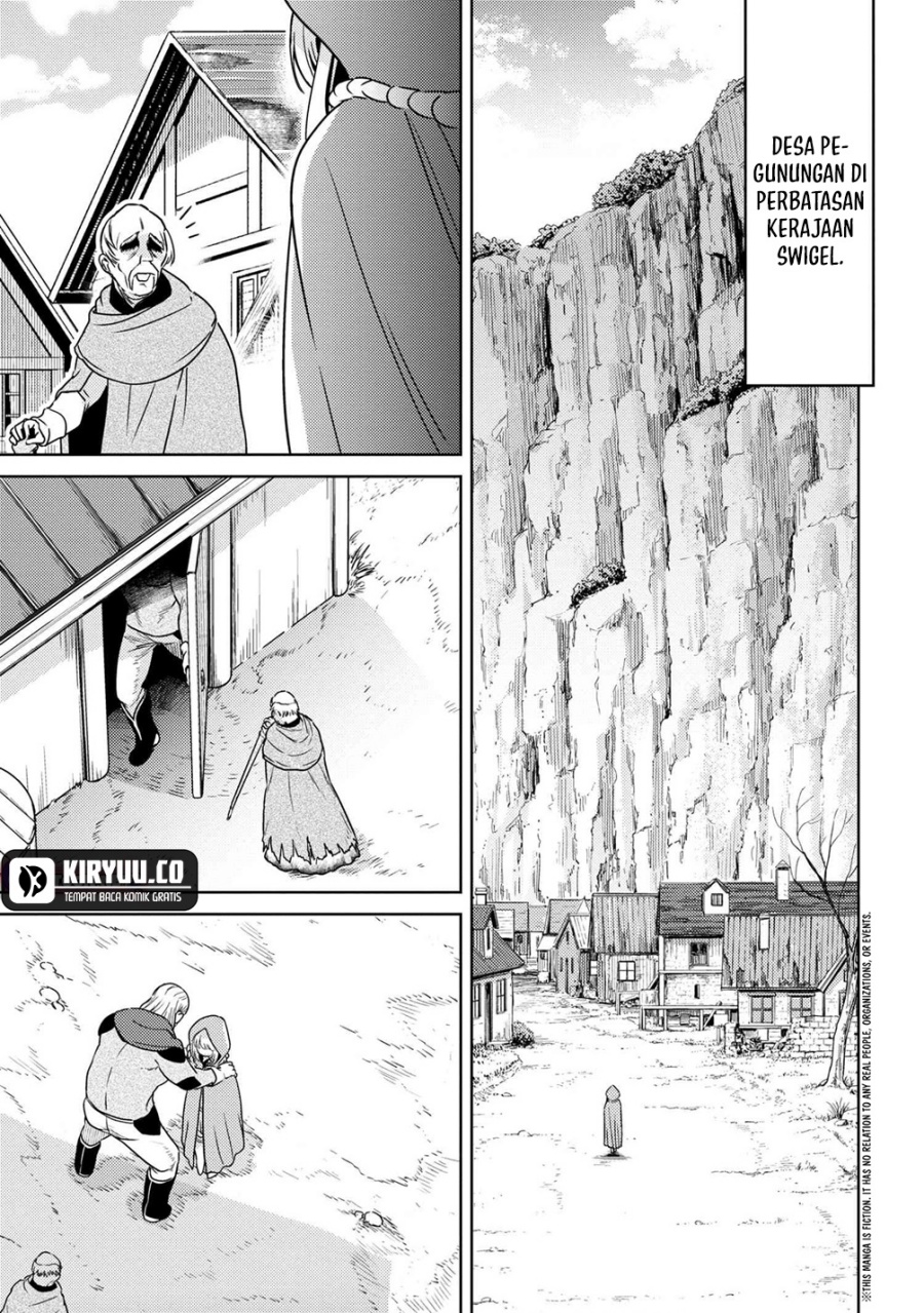 Sekai Saikyou no Assassin, isekai kizoku ni tensei suru Chapter 36.1 - halaman 2