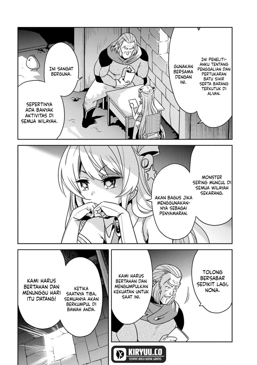 Sekai Saikyou no Assassin, isekai kizoku ni tensei suru Chapter 36.1 - halaman 5