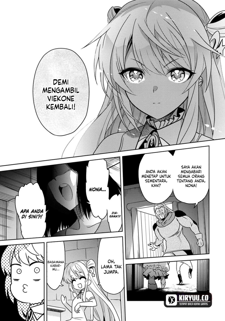 Sekai Saikyou no Assassin, isekai kizoku ni tensei suru Chapter 36.1 - halaman 6