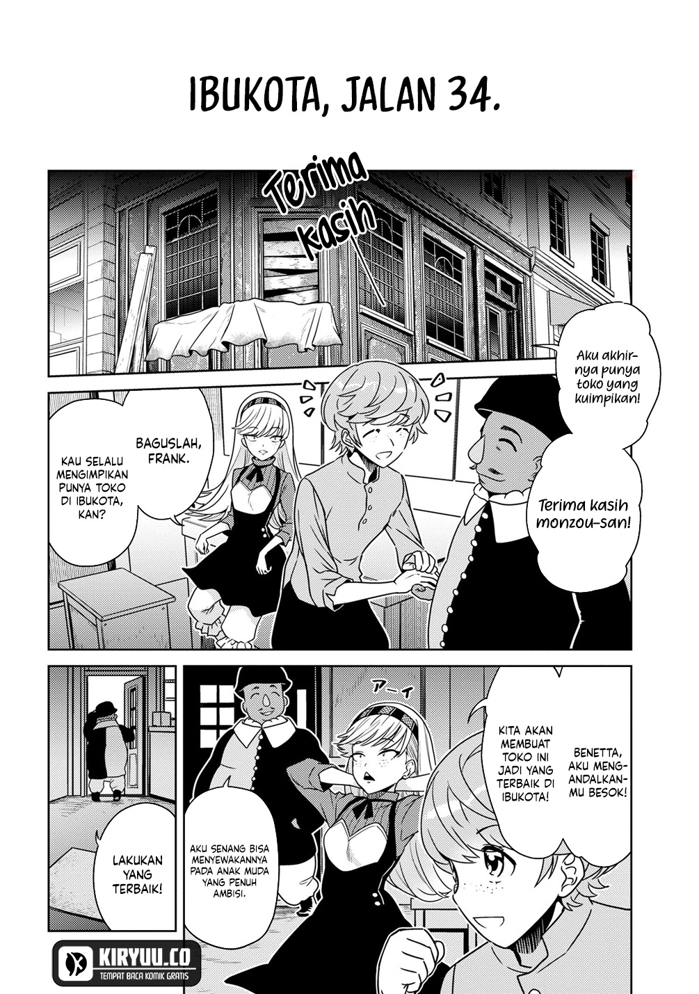 Sekai Saikyou no Assassin, isekai kizoku ni tensei suru Chapter 36.2 - halaman 1