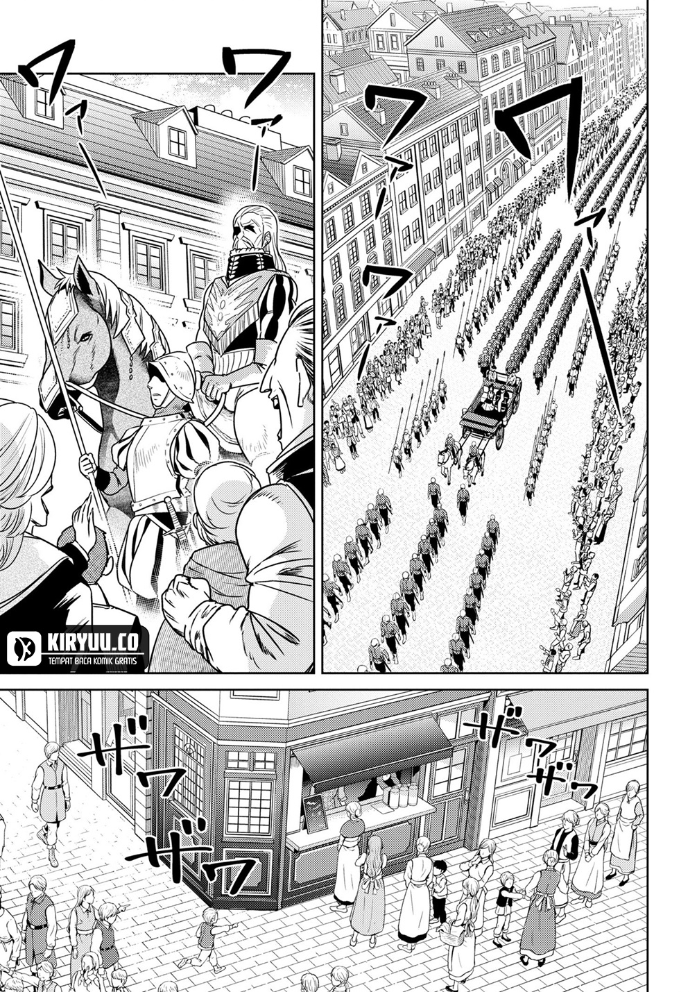 Sekai Saikyou no Assassin, isekai kizoku ni tensei suru Chapter 36.2 - halaman 10