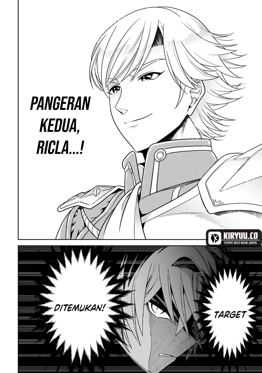 Sekai Saikyou no Assassin, isekai kizoku ni tensei suru Chapter 36.2 - halaman 13