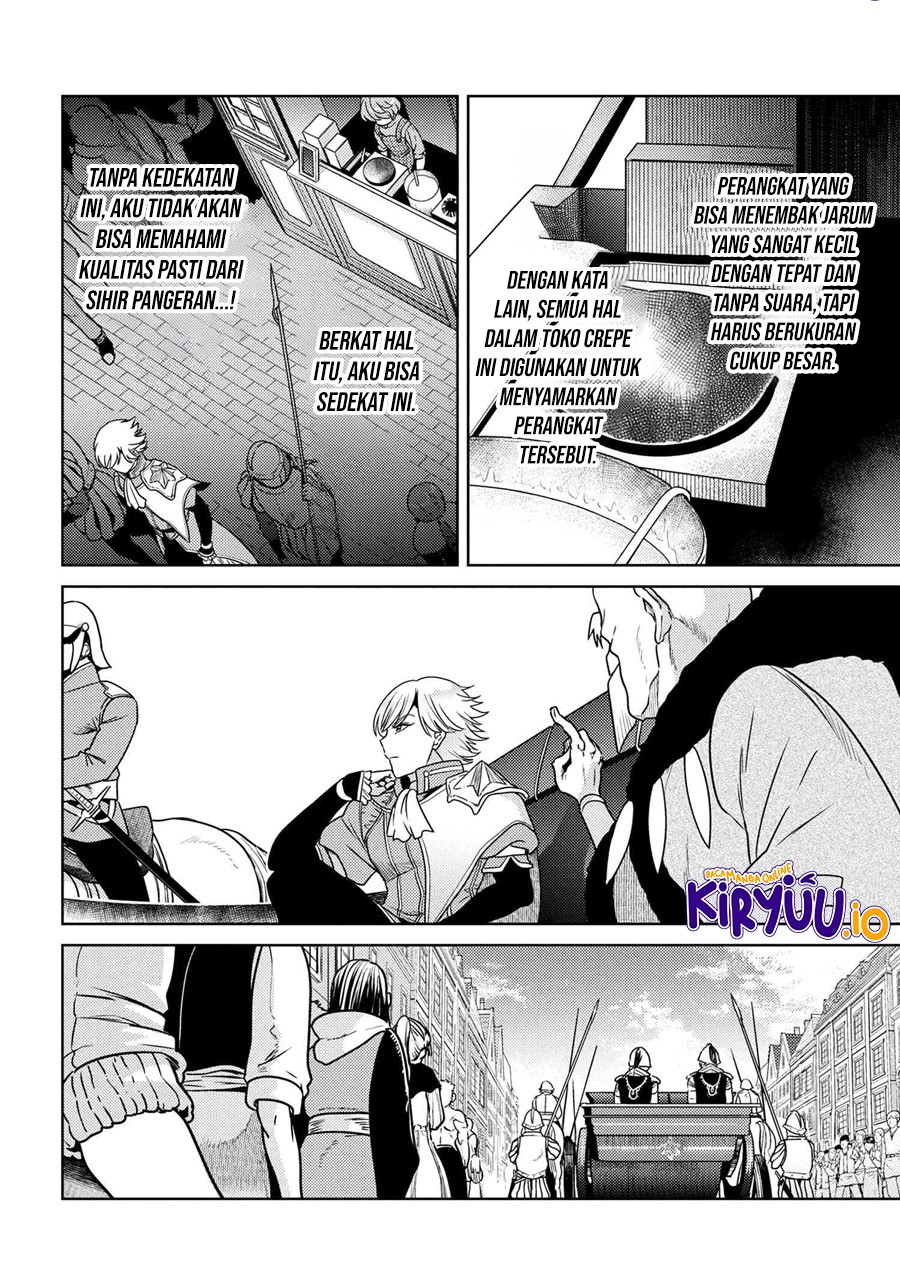 Sekai Saikyou no Assassin, isekai kizoku ni tensei suru Chapter 37.1 - halaman 10